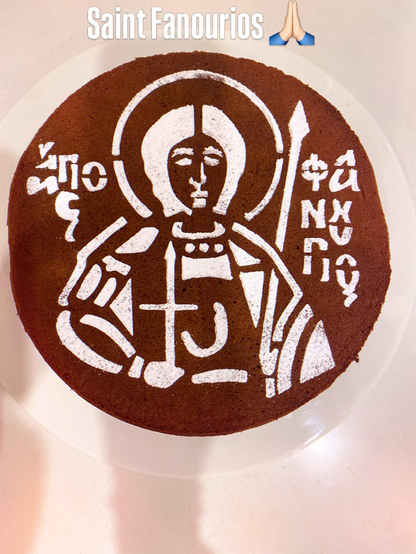 St Phanourios Stencil Kit