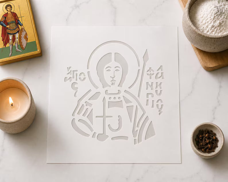 St Phanourios Stencil Kit